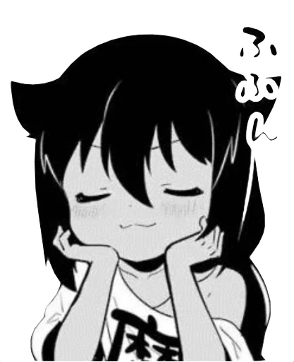 Стикер Jahy-sama wa kujikenai