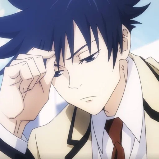 Стикер Megumi Fushiguro