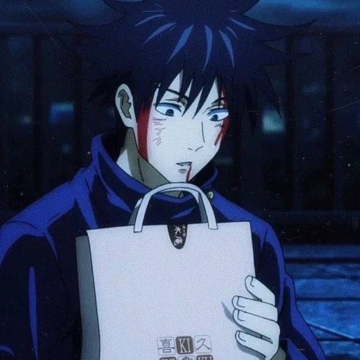 Стикер Megumi Fushiguro