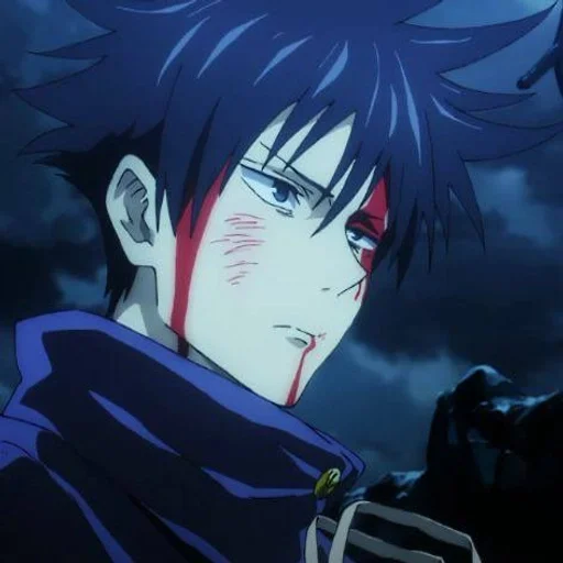 Стикер Megumi Fushiguro