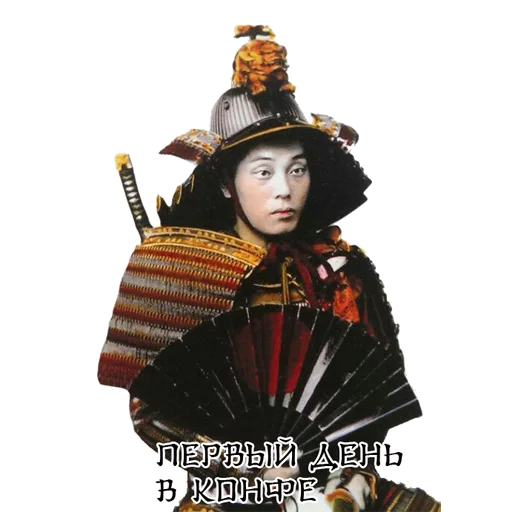 Стикер Самураи-аутисты