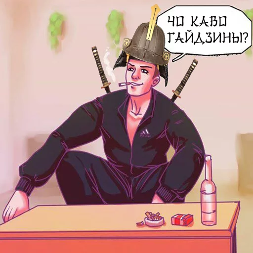 Стикер Самураи-аутисты