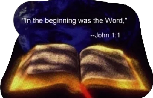 Стикер Jesus Amen