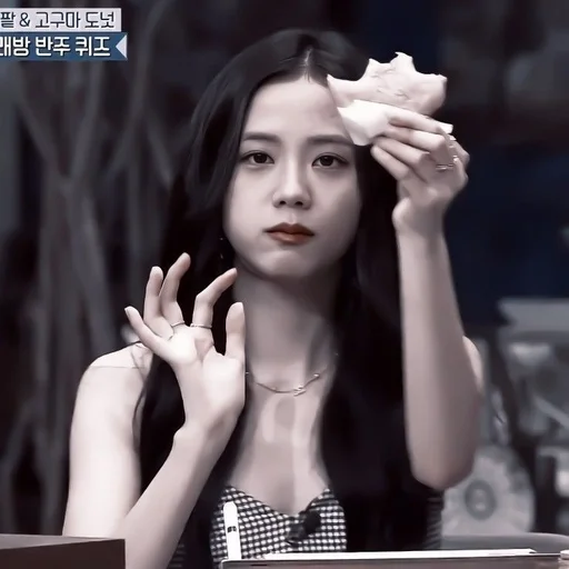 Стикер Miss Jisoo