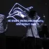 Стикер Уннв - Муза