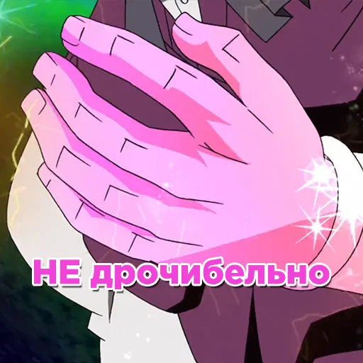 Стикер JoJo2