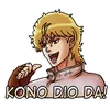 Стикер JoJo's Bizzare Adventures