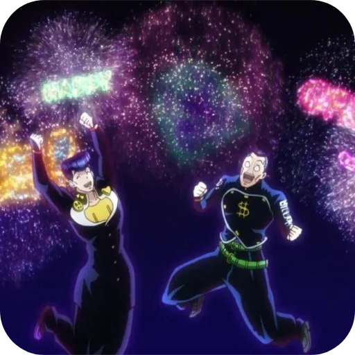 Стикер JoJos Bizarre Adventure