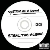Эмодзи SYSTEM OF A DOWN