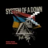 Эмодзи SYSTEM OF A DOWN