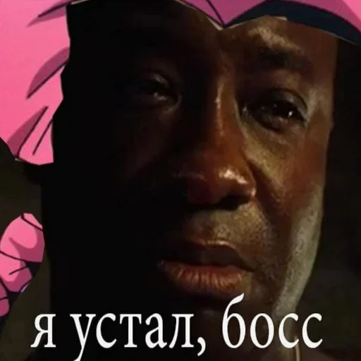 Стикер Jojojofans