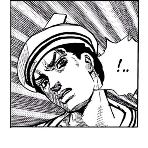 Стикер Жожолев