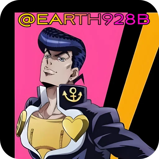 Стикер Josuke Higashikata