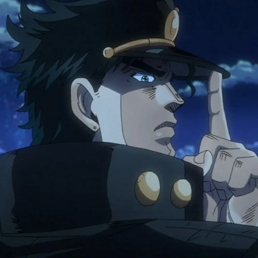 Стикер Jotaro Kujo