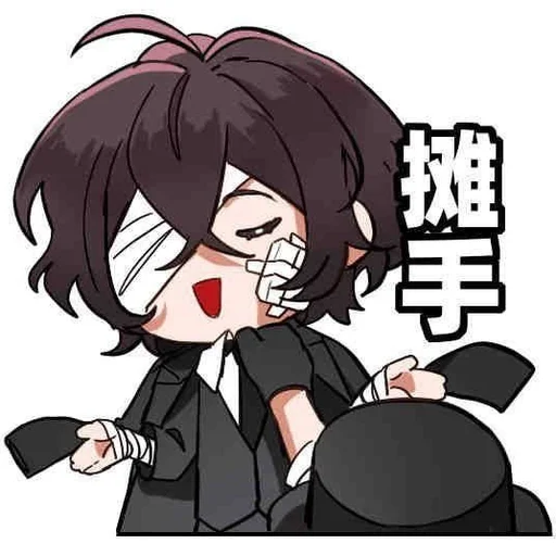 Стикер Osamu Dazai