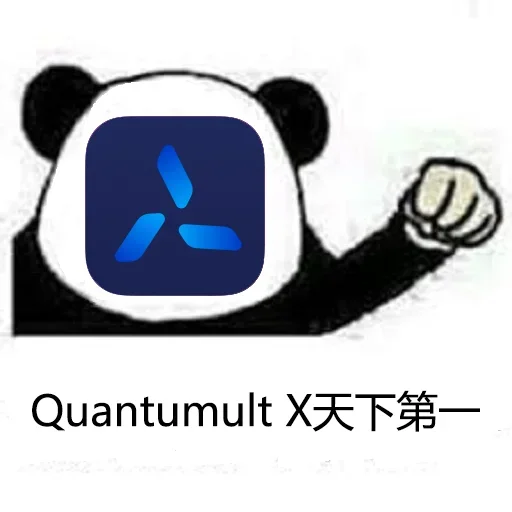 Стикер 免费白嫖节点👉🏻