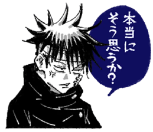 Стикер Jujutsu Kaisen