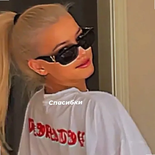 Стикер Gavrilina