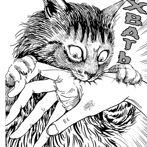 Стикер Junji Ito Дзюндзи Ито