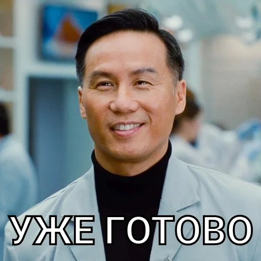 Стикер Jurassic World