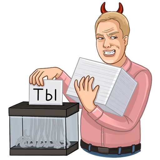 Стикер Just_Secretary