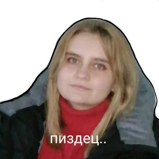 Стикер Качки