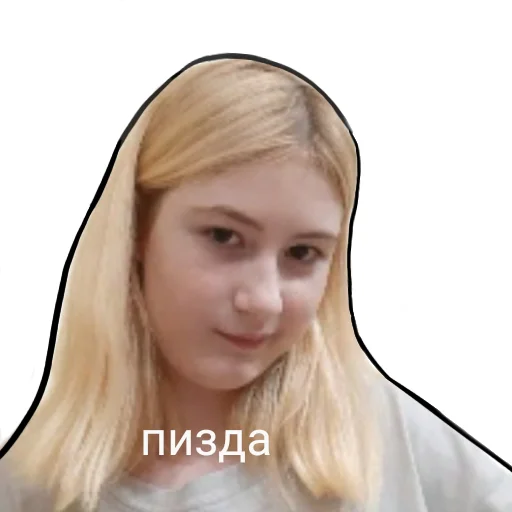 Стикер Качки