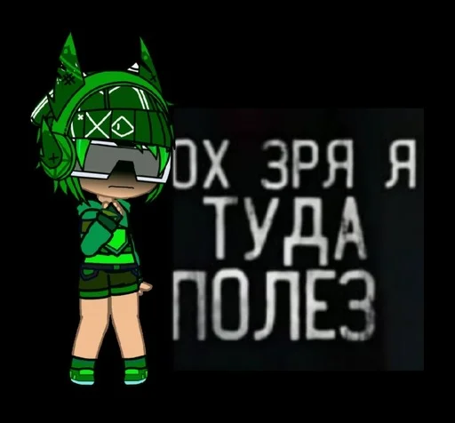 Стикер Ютуб KIMAKS