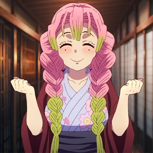 Стикер Mitsuri Kanroji | Мицури Канроджи