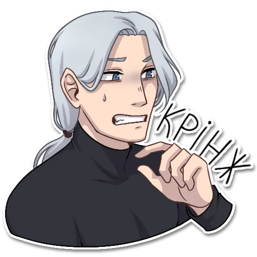 Стикер Фразы