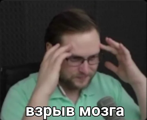 Стикер KUPLINOV