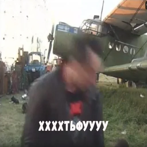 Стикер Постироничный КиШ