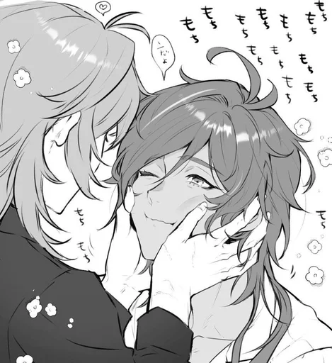 Стикер Kaeya and Diluc