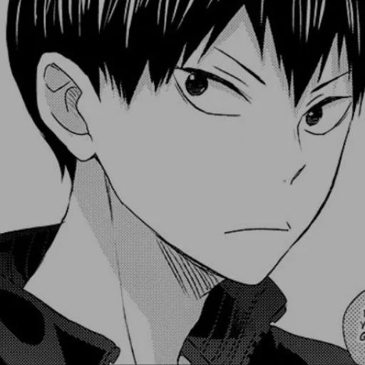 Стикер Kageyama