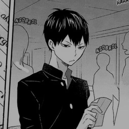 Стикер Kageyama