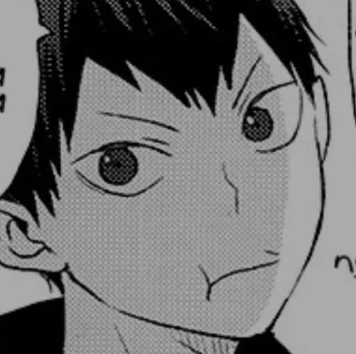 Стикер Kageyama