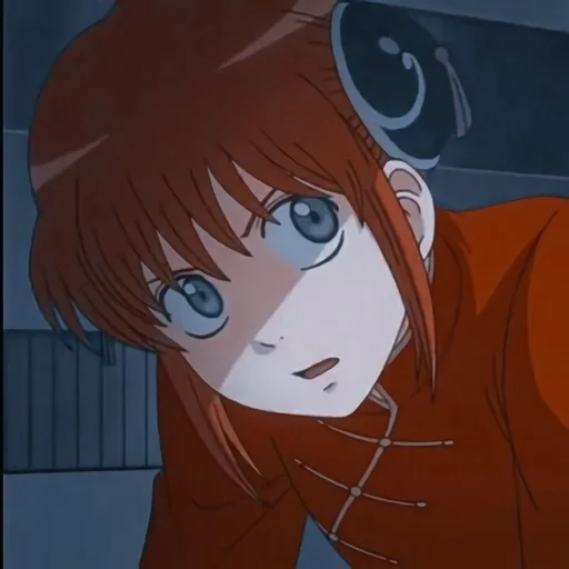 Стикер Kagura