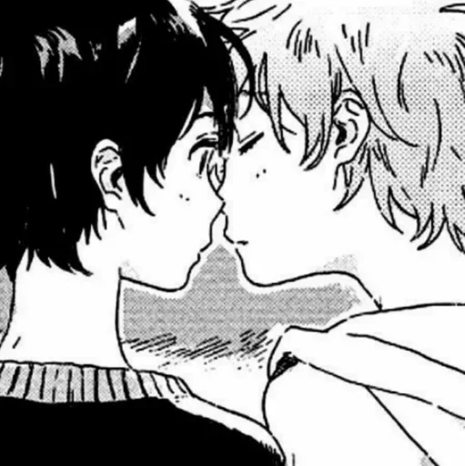 Стикер незнакомец на берегу моря