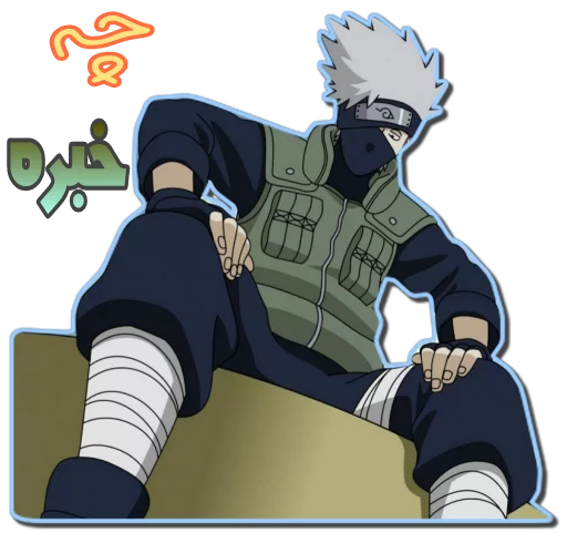 Стикер Kakashi Hatake [รקร]
