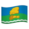 Эмодзи МО Калужской Области