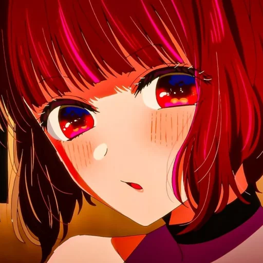 Стикер Kana Arima | OshiNoKo