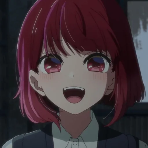 Стикер Kana Arima | OshiNoKo