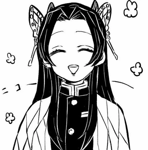 Стикер Kanae kochou