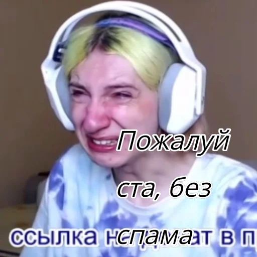 Стикер Абобус