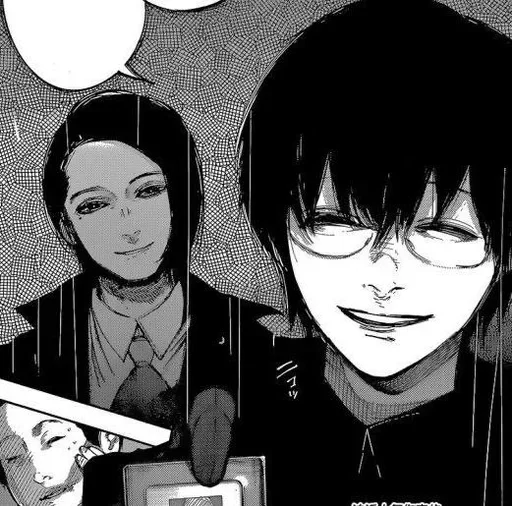 Стикер Kaneki Ken
