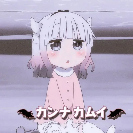 Стикер Kanna by.dimedrol