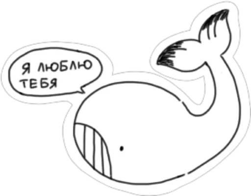 Стикер AnimalFriendsTalk