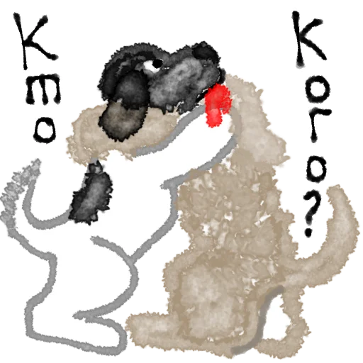 Стикер Карабаш