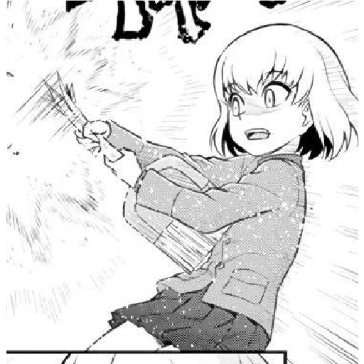 Стикер Katyusha ("Girls und Panzer") part 3