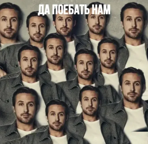 Стикер Т.Я.К